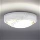 SL LED svietidlo Siena 20W 1500lm 4kK app.jpg