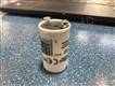 LED starter Knlx pre T8 trubice.jpeg