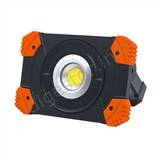 SL LED Reflektor AKU 10W CW.jpg