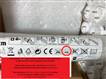 LED starter poistka  k LED Trubice GX.jpeg